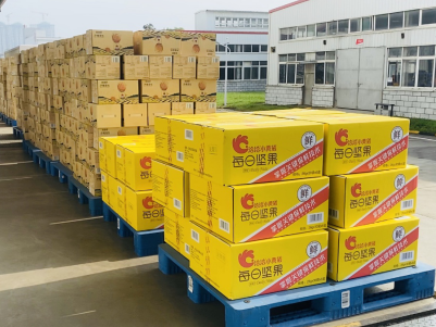 洪水无情，果博官网有情——果博官网捐赠物资助力抗洪救灾