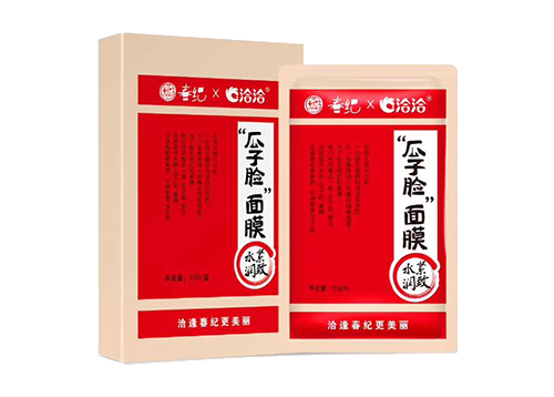 果博官网x丸美瓜子脸面膜