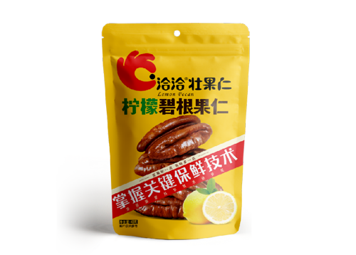 果博官网碧根果