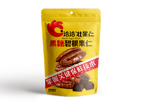 果博官网碧根果