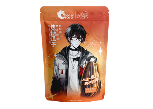 果博官网×时空中的绘旅人