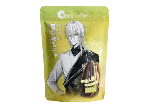 果博官网×时空中的绘旅人