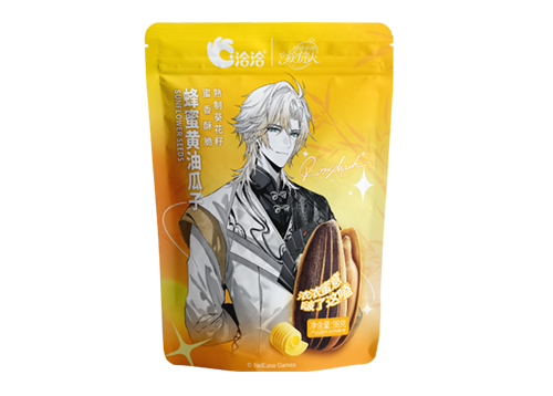 果博官网×时空中的绘旅人