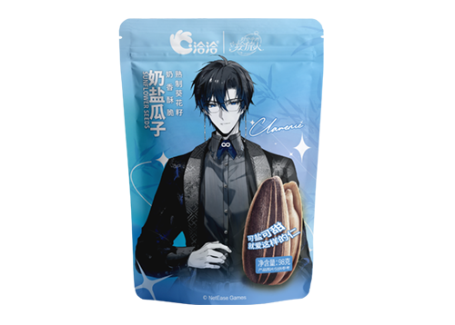 果博官网×时空中的绘旅人