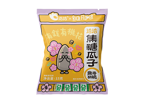 果博官网×Rich Flower