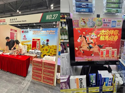 果博官网入选最受香港市民喜爱的内地特产！